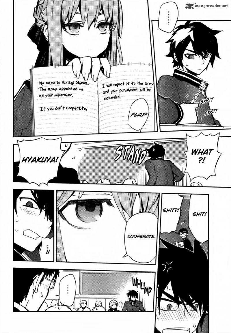 Seraph of the End: Vampire Reign Chapter 2 - Page 15