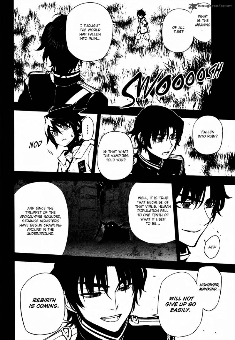 Seraph of the End: Vampire Reign Chapter 2 - Page 17