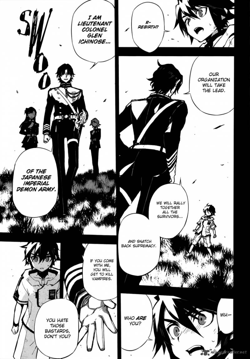 Seraph of the End: Vampire Reign Chapter 2 - Page 18