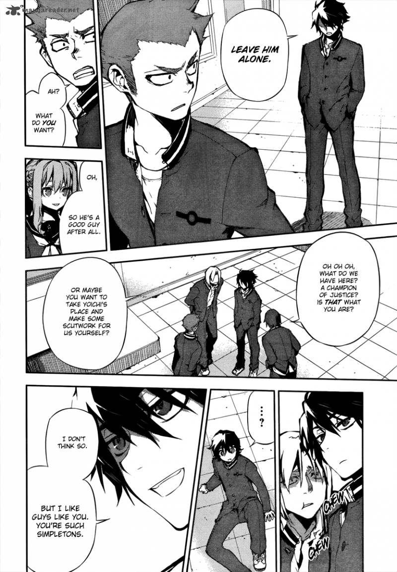 Seraph of the End: Vampire Reign Chapter 2 - Page 25