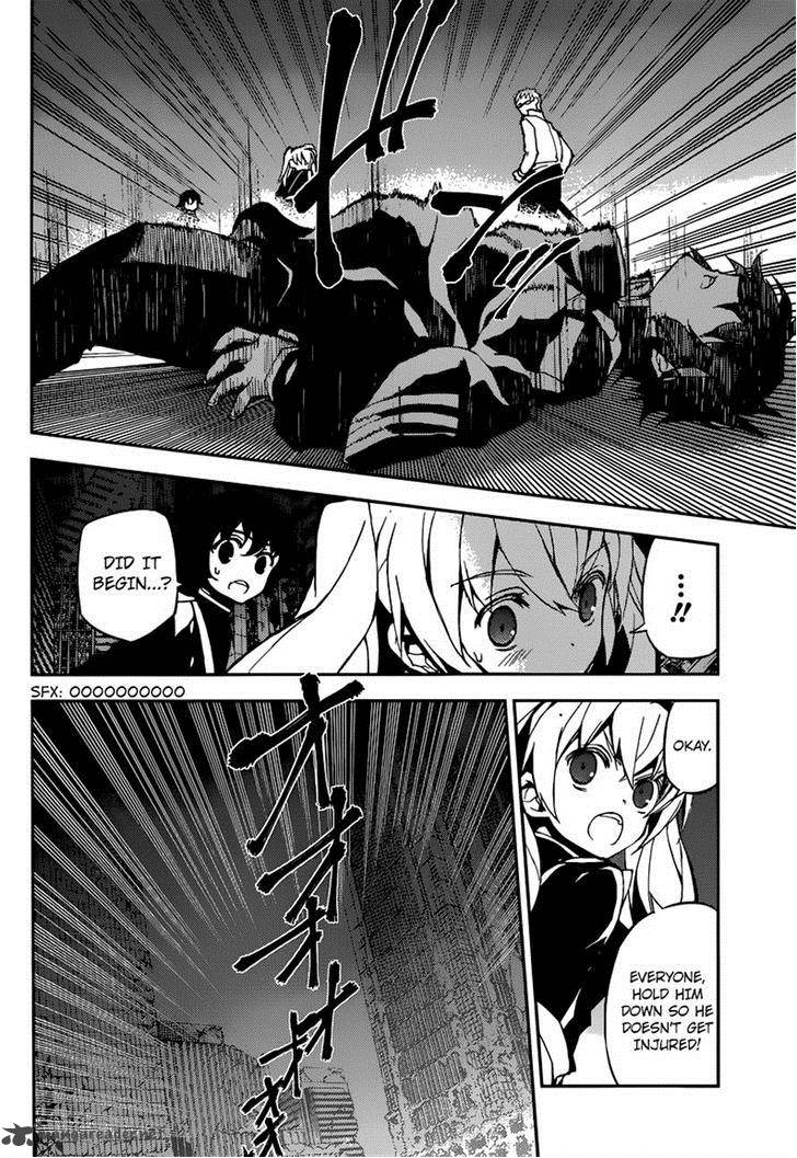 Seraph of the End: Vampire Reign Chapter 20 - Page 10