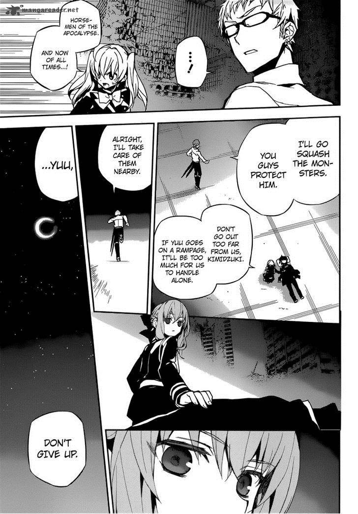 Seraph of the End: Vampire Reign Chapter 20 - Page 11
