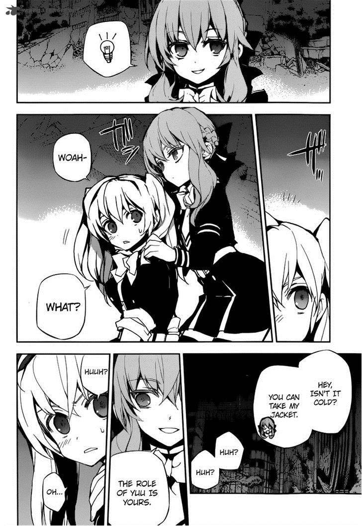 Seraph of the End: Vampire Reign Chapter 20 - Page 4