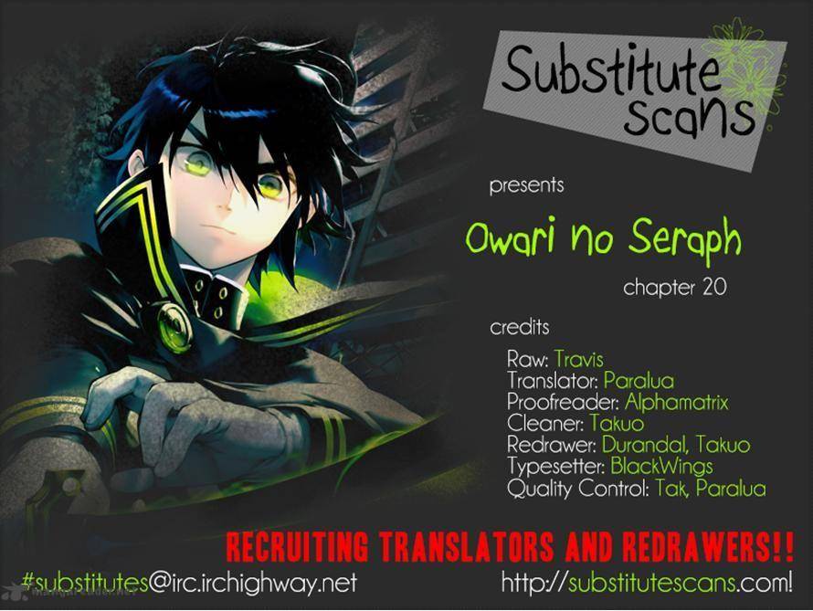 Seraph of the End: Vampire Reign Chapter 20 - Page 46