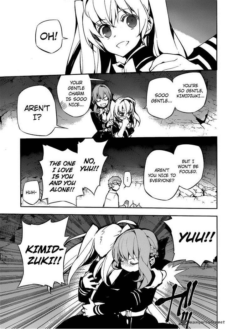 Seraph of the End: Vampire Reign Chapter 20 - Page 5