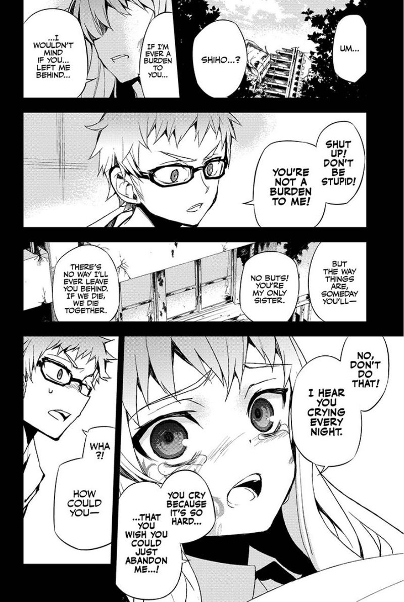 Seraph of the End: Vampire Reign Chapter 21 - Page 16