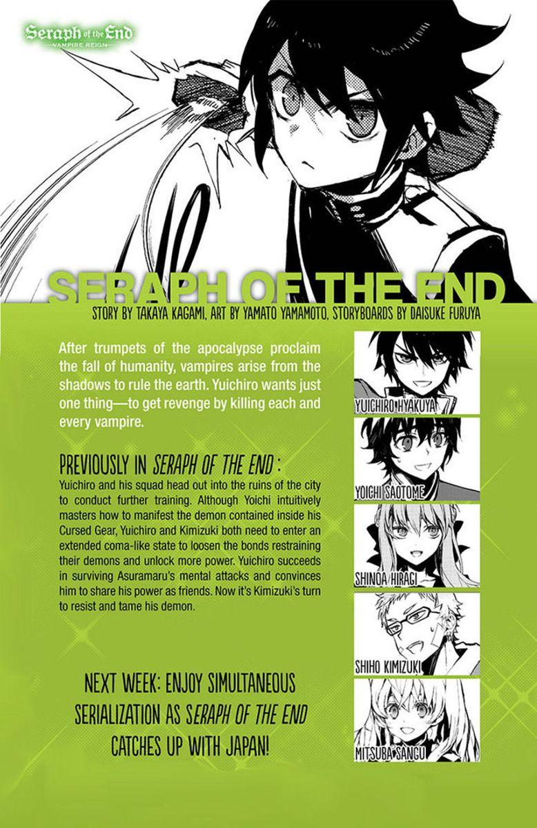 Seraph of the End: Vampire Reign Chapter 21 - Page 2