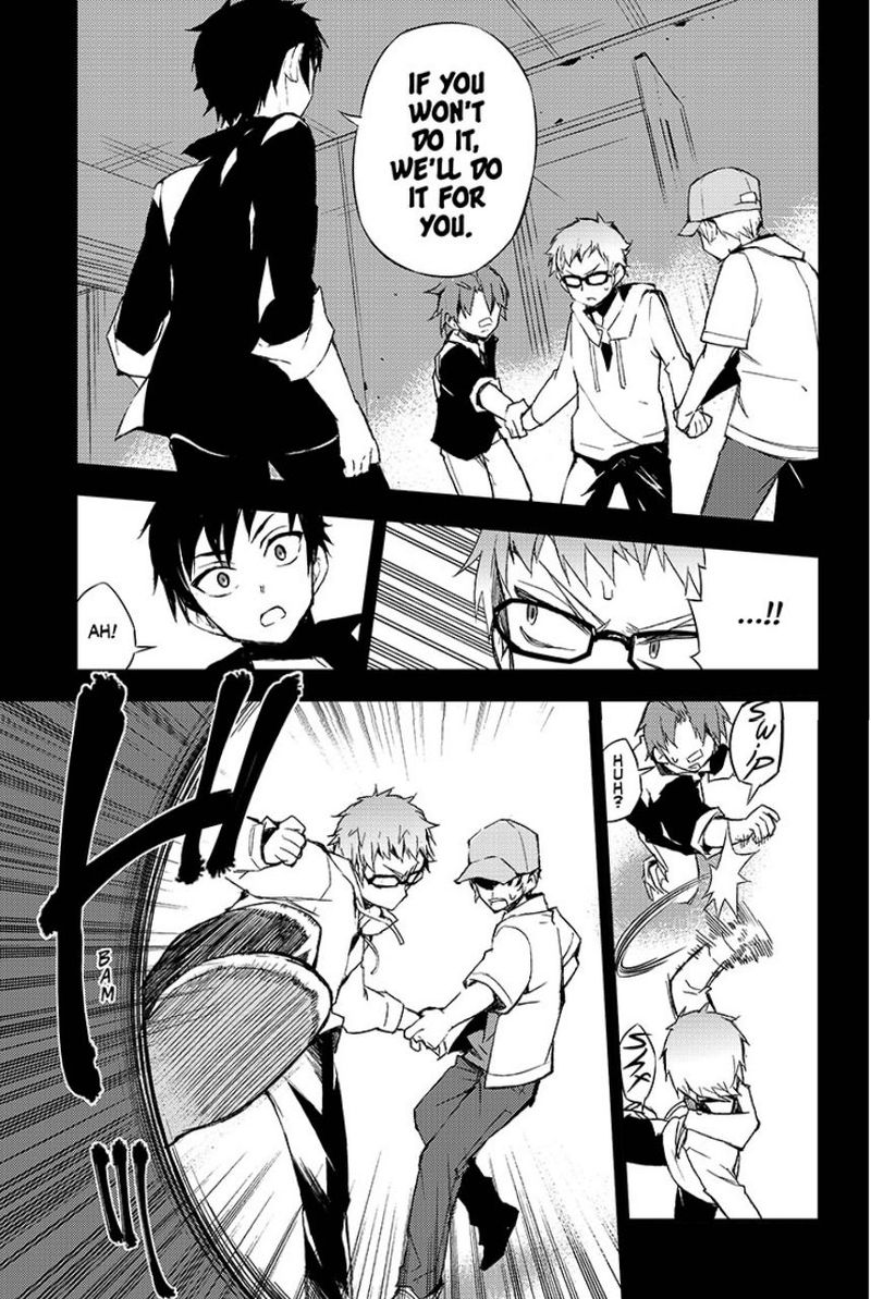 Seraph of the End: Vampire Reign Chapter 21 - Page 23
