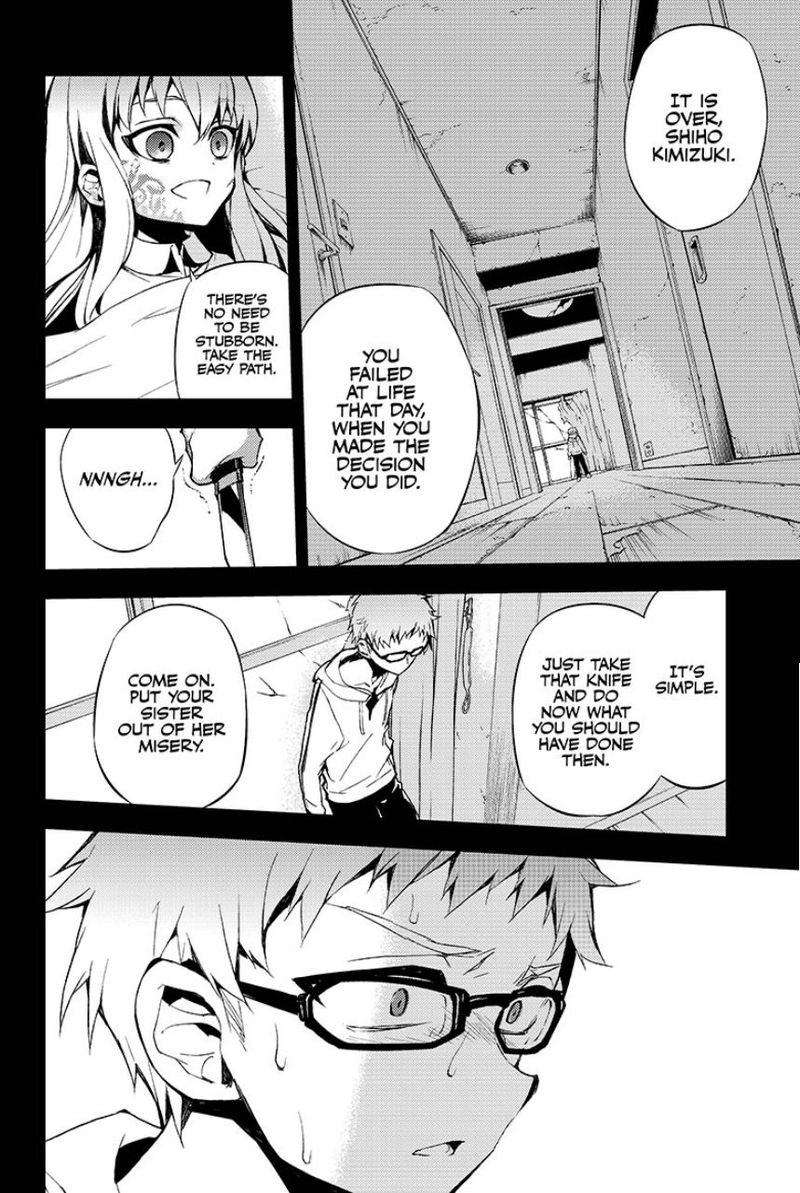 Seraph of the End: Vampire Reign Chapter 21 - Page 28