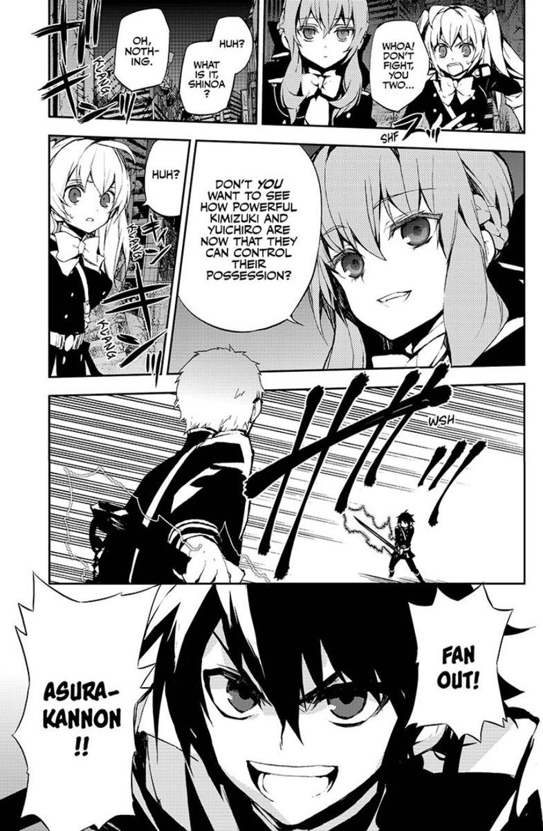 Seraph of the End: Vampire Reign Chapter 21 - Page 39