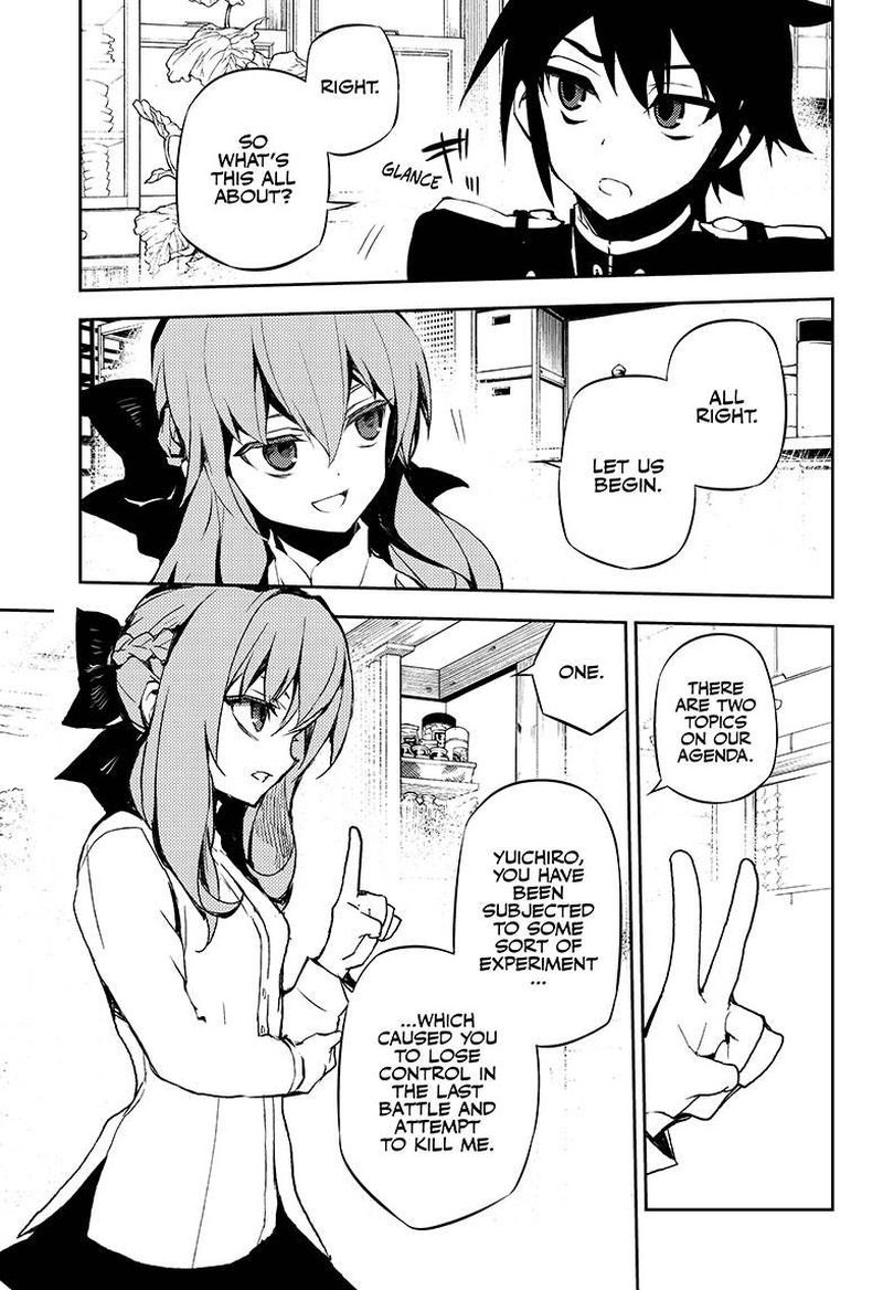 Seraph of the End: Vampire Reign Chapter 23 - Page 12
