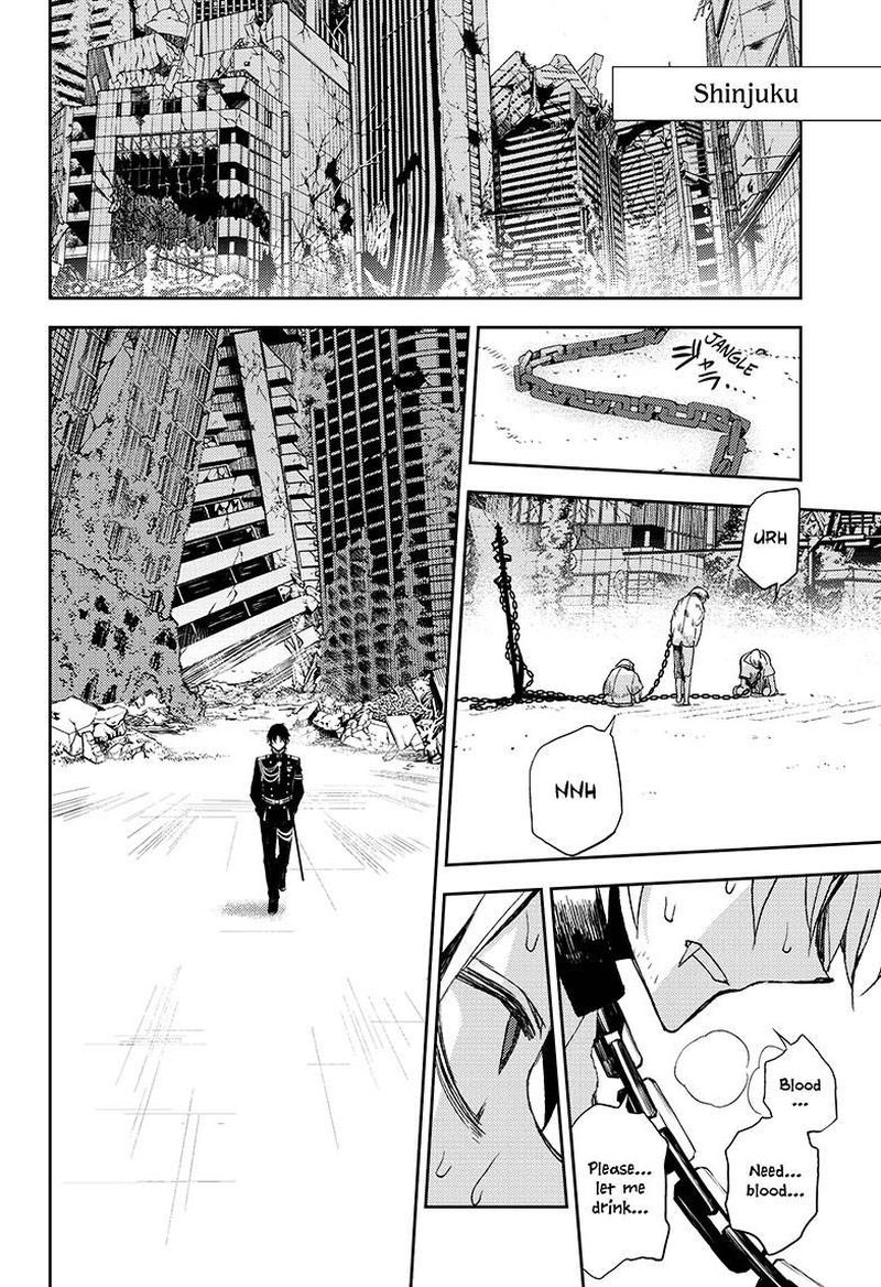 Seraph of the End: Vampire Reign Chapter 23 - Page 15