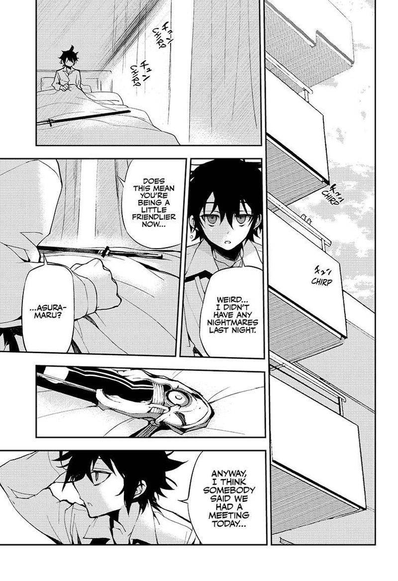 Seraph of the End: Vampire Reign Chapter 23 - Page 2