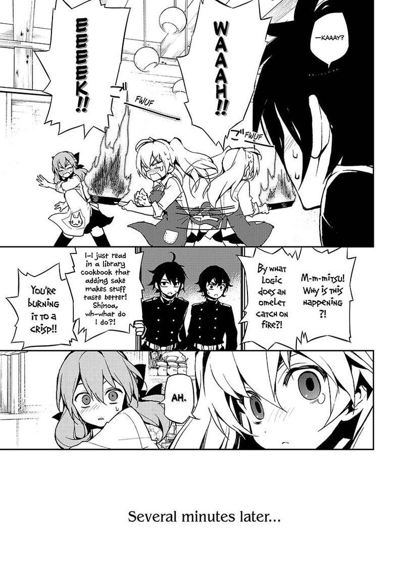 Seraph of the End: Vampire Reign Chapter 23 - Page 8