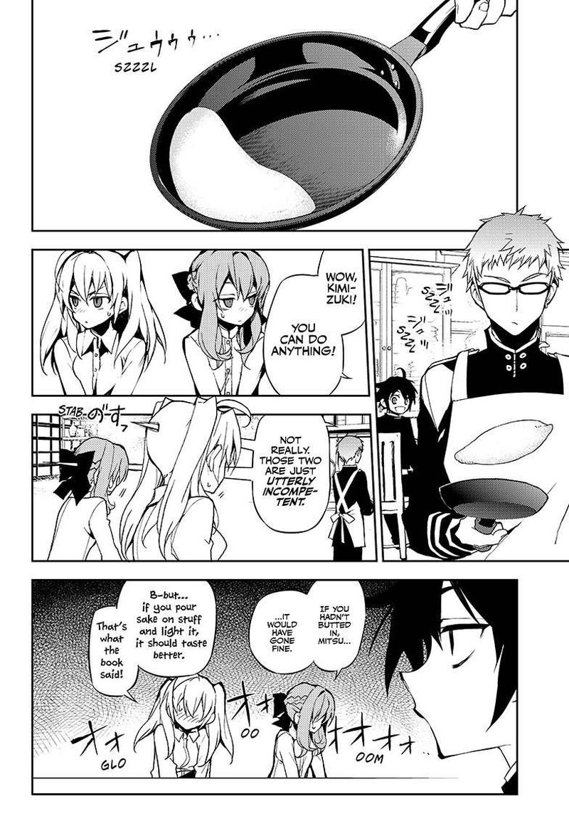 Seraph of the End: Vampire Reign Chapter 23 - Page 9