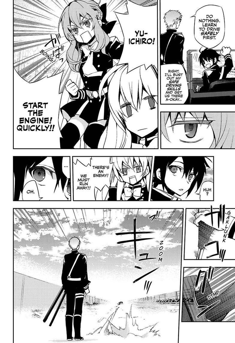 Seraph of the End: Vampire Reign Chapter 24 - Page 11