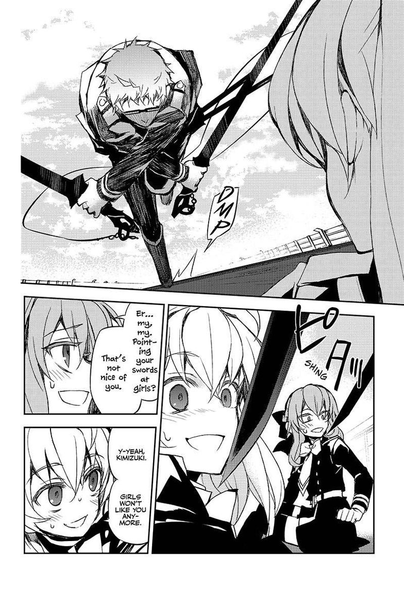 Seraph of the End: Vampire Reign Chapter 24 - Page 13