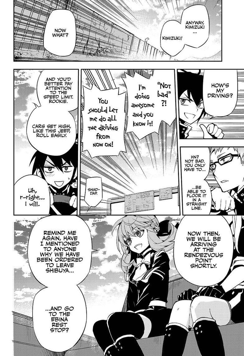 Seraph of the End: Vampire Reign Chapter 24 - Page 15
