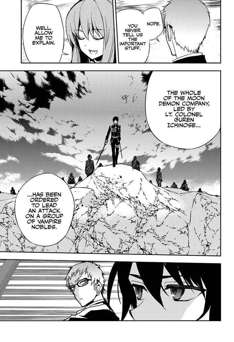 Seraph of the End: Vampire Reign Chapter 24 - Page 16