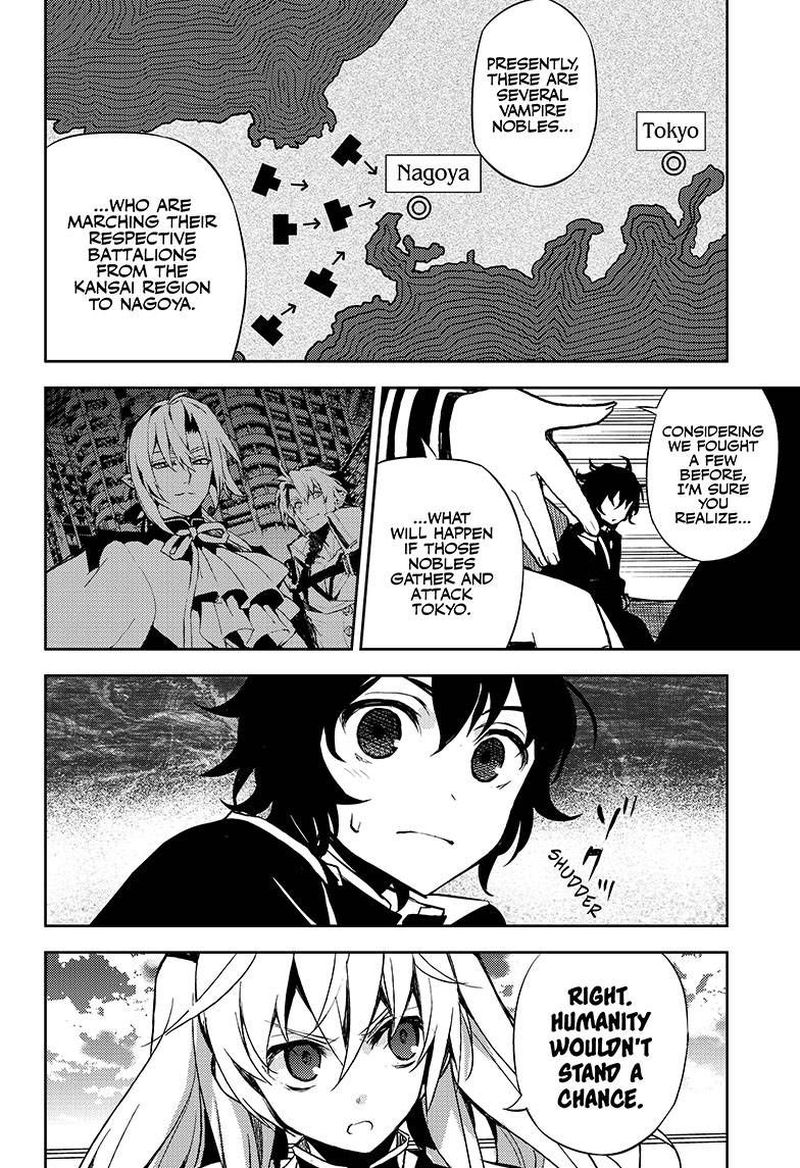 Seraph of the End: Vampire Reign Chapter 24 - Page 17
