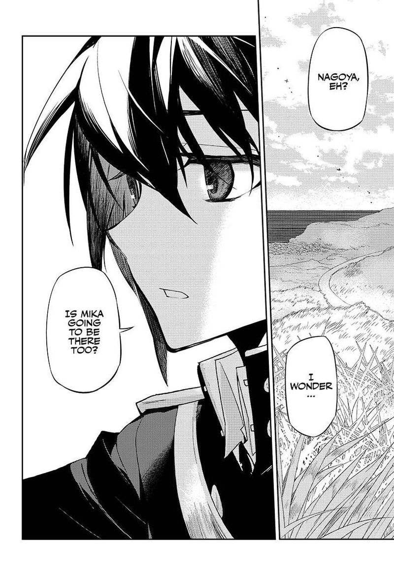 Seraph of the End: Vampire Reign Chapter 24 - Page 19