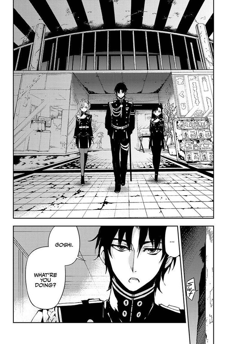 Seraph of the End: Vampire Reign Chapter 24 - Page 23