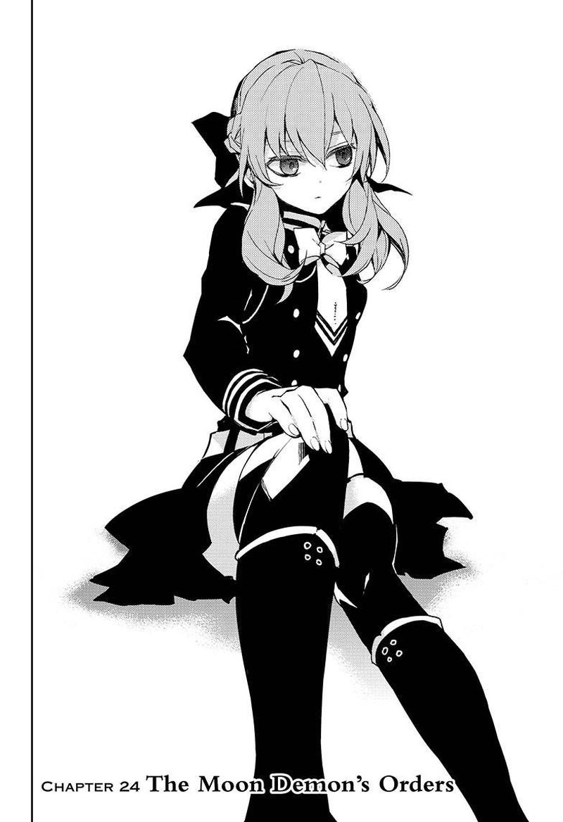 Seraph of the End: Vampire Reign Chapter 24 - Page 3