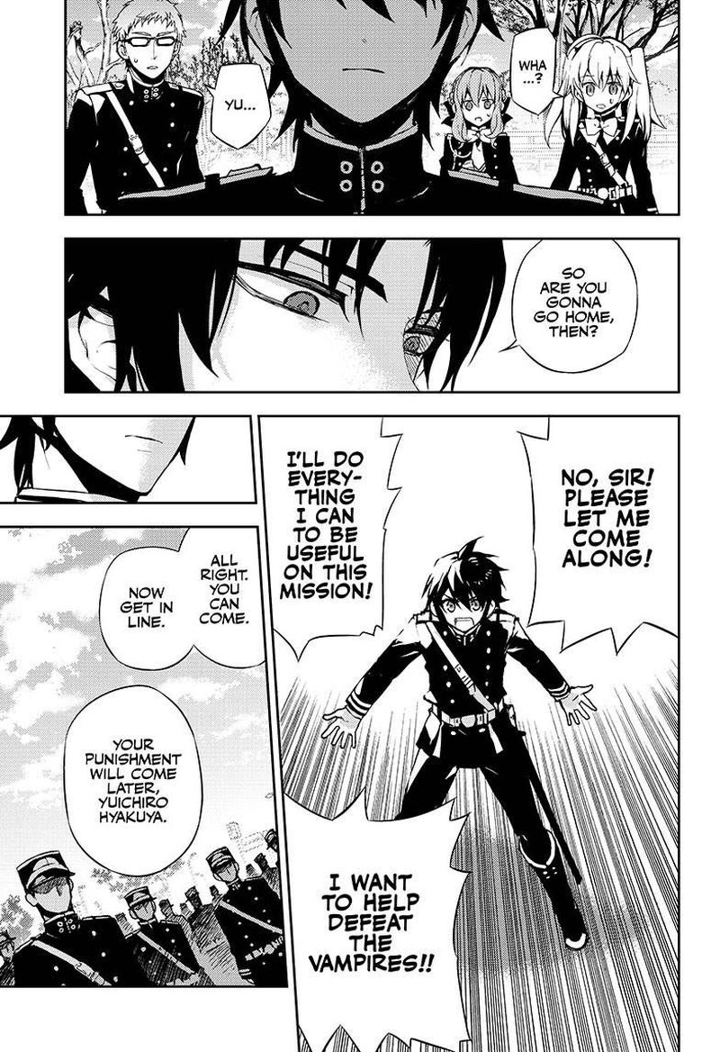 Seraph of the End: Vampire Reign Chapter 24 - Page 40