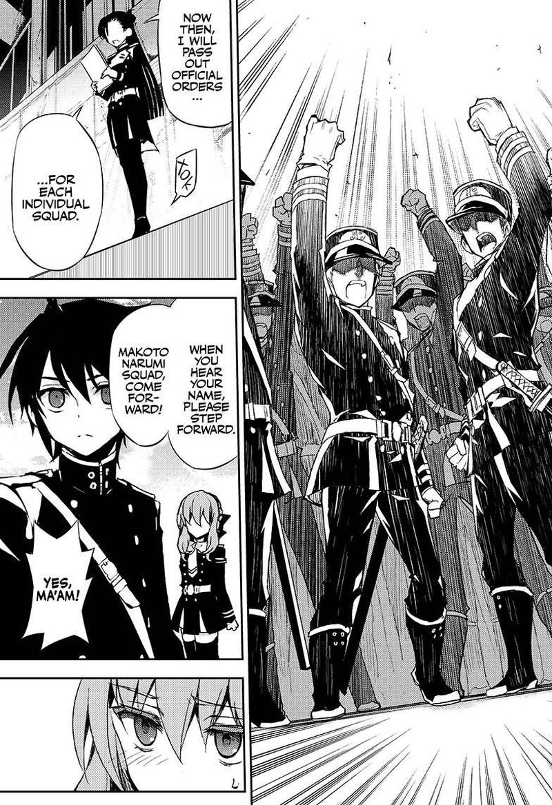 Seraph of the End: Vampire Reign Chapter 24 - Page 44