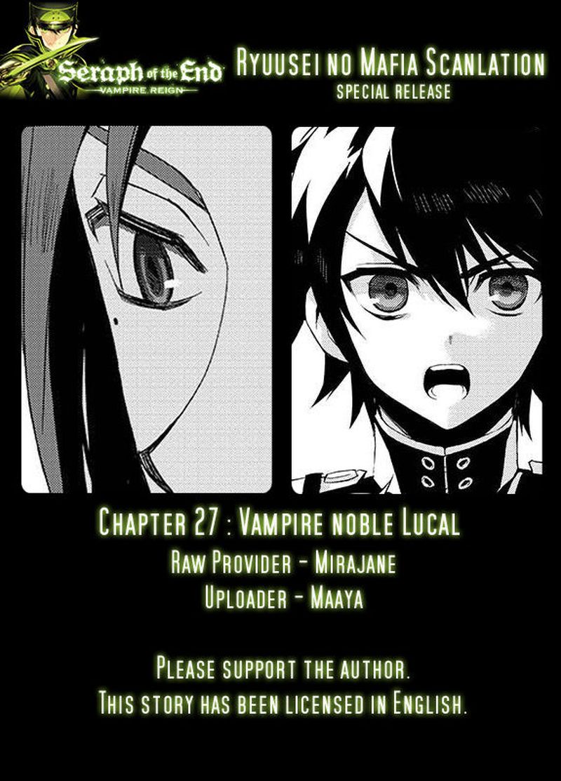 Seraph of the End: Vampire Reign Chapter 27 - Page 1