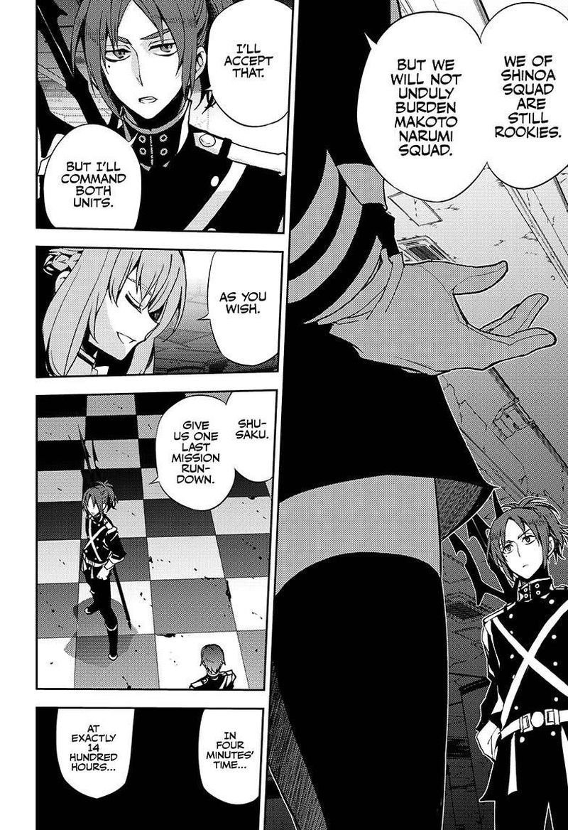 Seraph of the End: Vampire Reign Chapter 27 - Page 11
