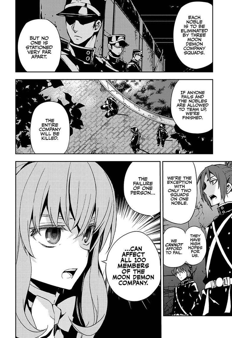 Seraph of the End: Vampire Reign Chapter 27 - Page 15