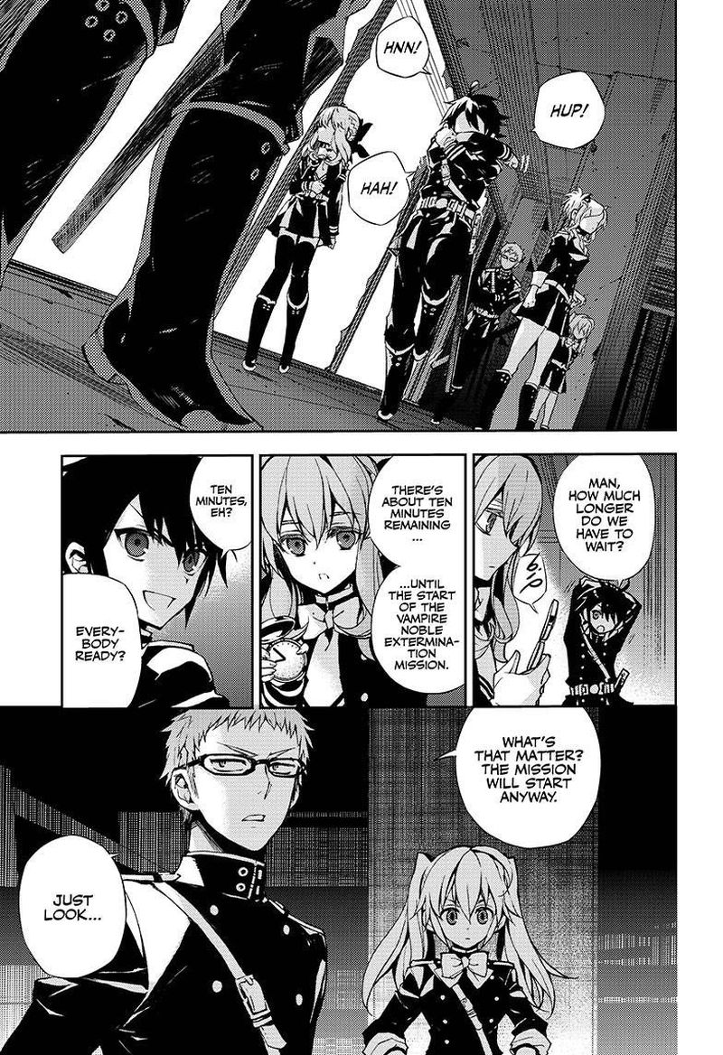 Seraph of the End: Vampire Reign Chapter 27 - Page 2