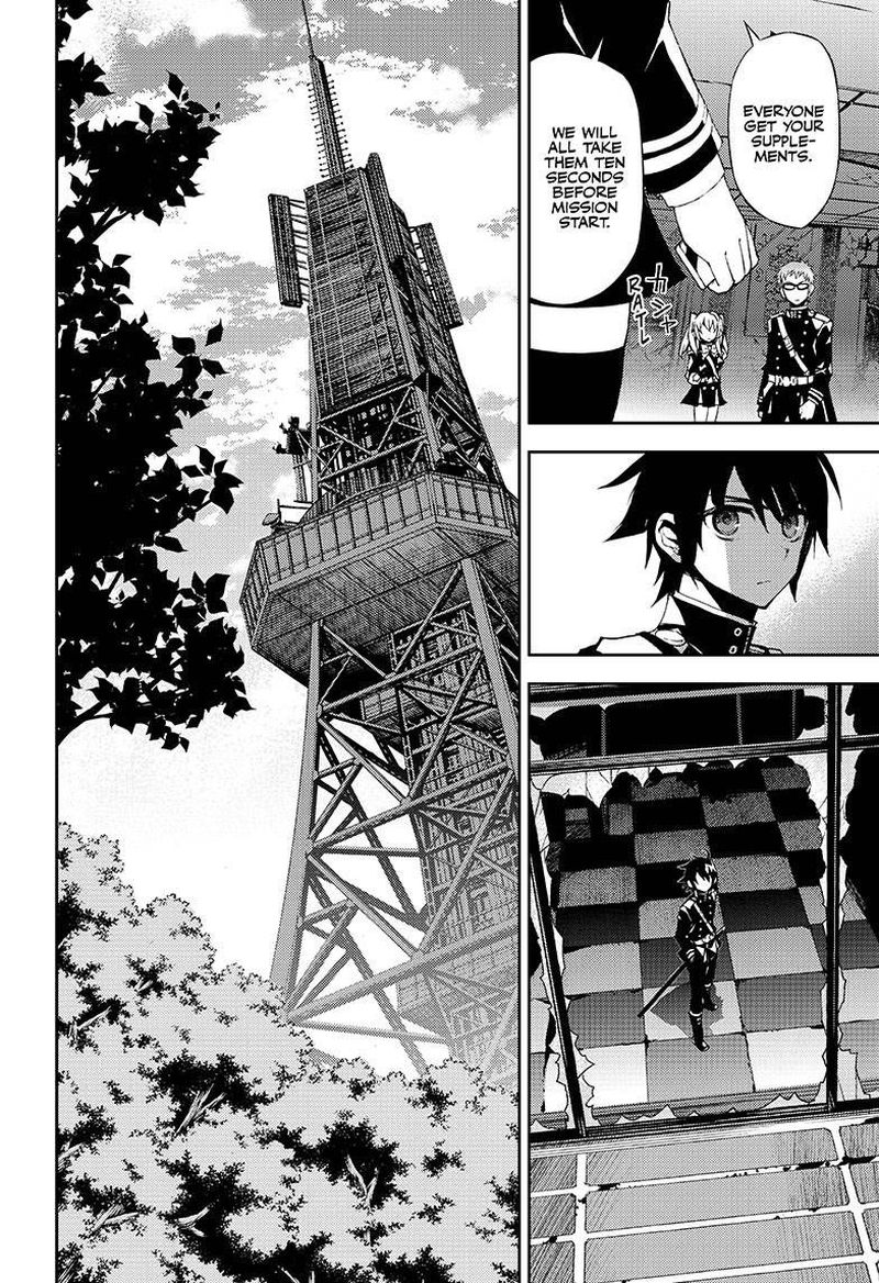 Seraph of the End: Vampire Reign Chapter 27 - Page 21