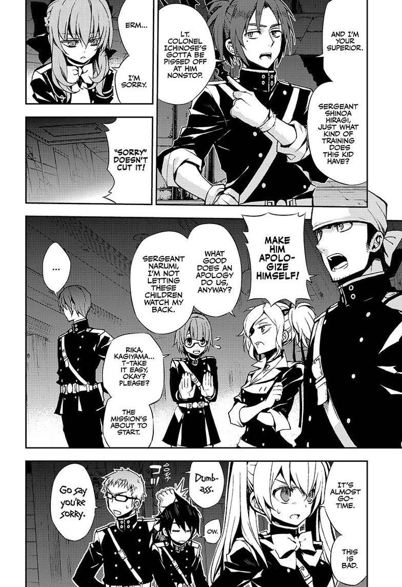 Seraph of the End: Vampire Reign Chapter 27 - Page 5