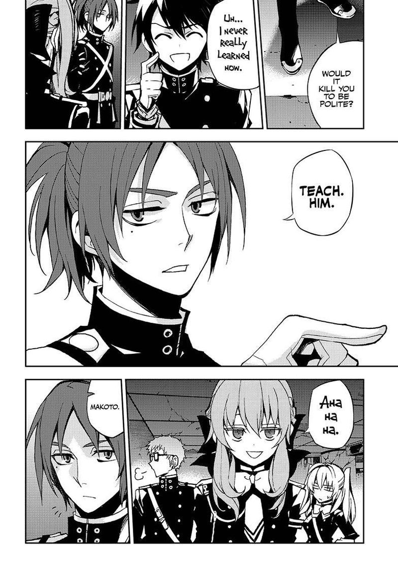 Seraph of the End: Vampire Reign Chapter 27 - Page 9