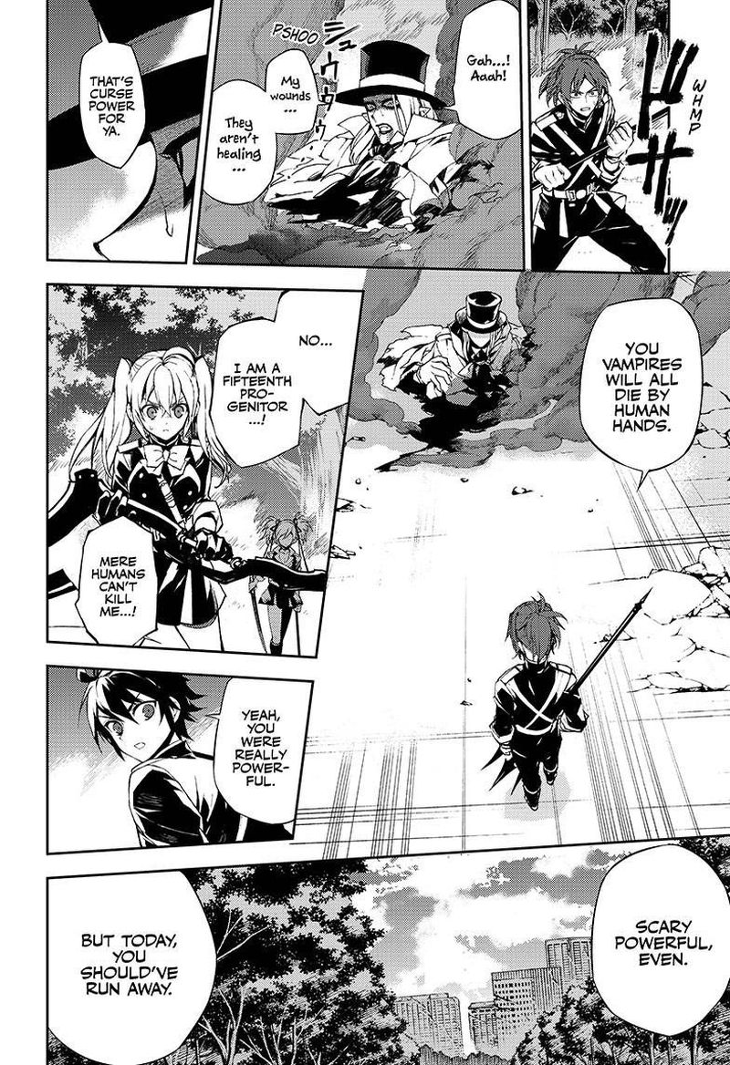 Seraph of the End: Vampire Reign Chapter 28 - Page 25