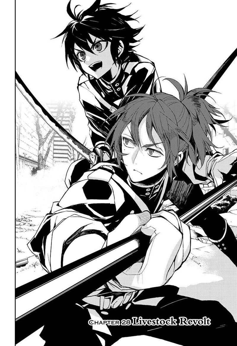 Seraph of the End: Vampire Reign Chapter 28 - Page 3