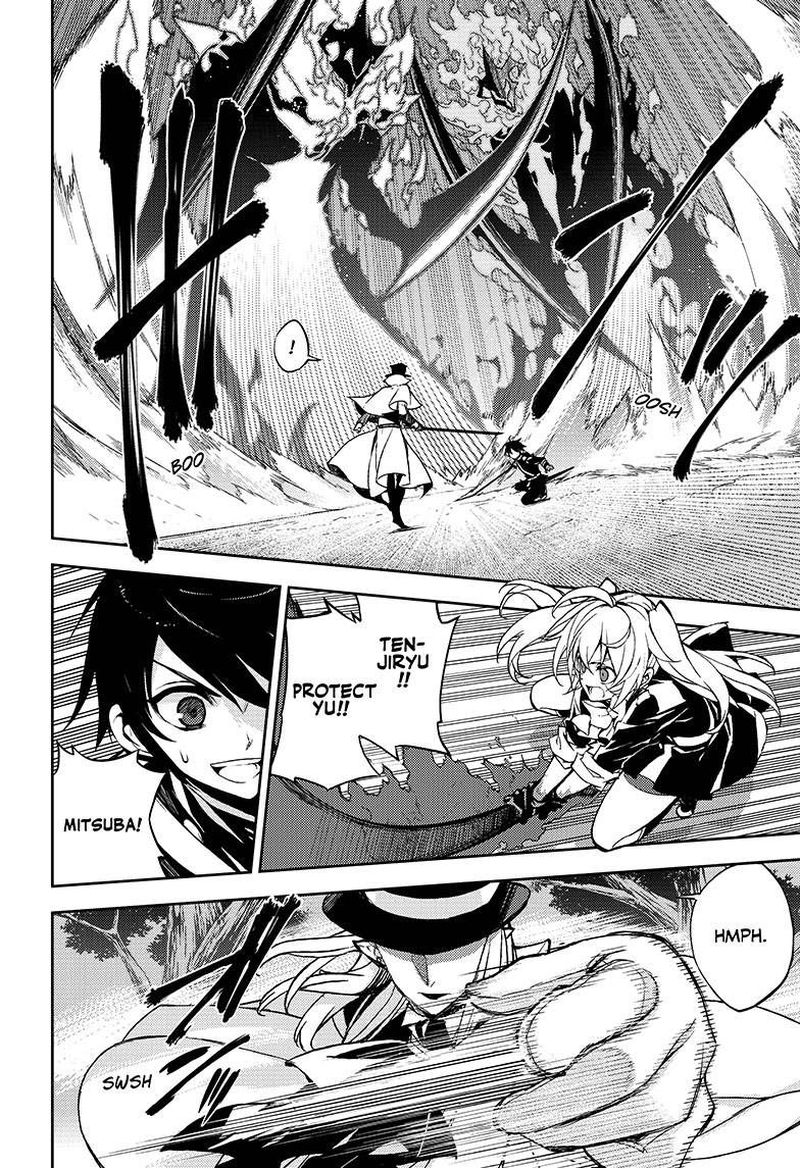 Seraph of the End: Vampire Reign Chapter 28 - Page 9
