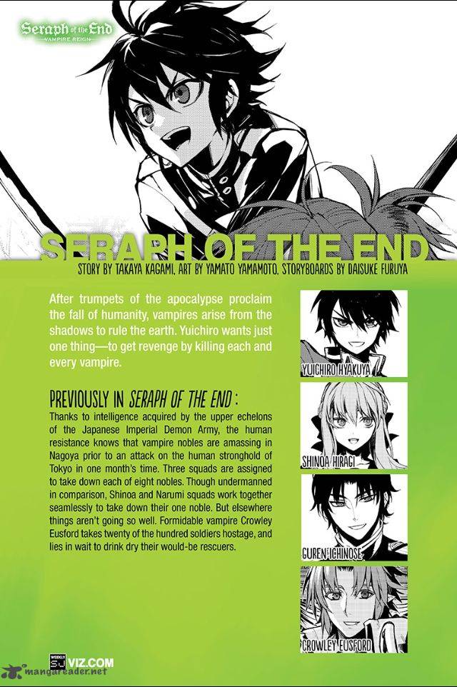 Seraph of the End: Vampire Reign Chapter 29 - Page 1