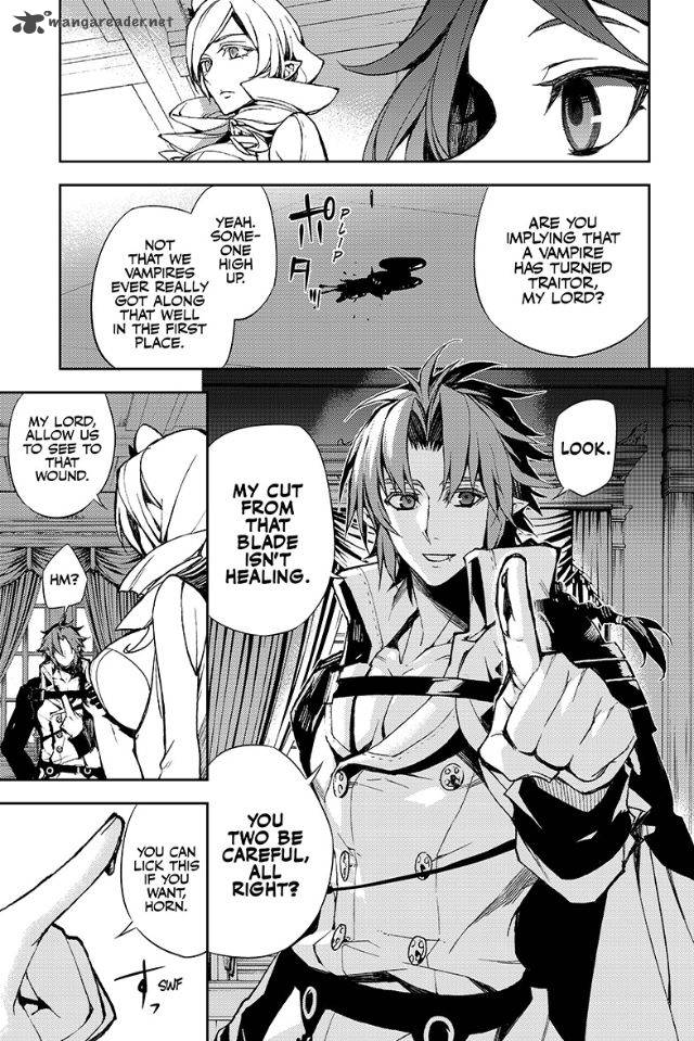 Seraph of the End: Vampire Reign Chapter 29 - Page 12