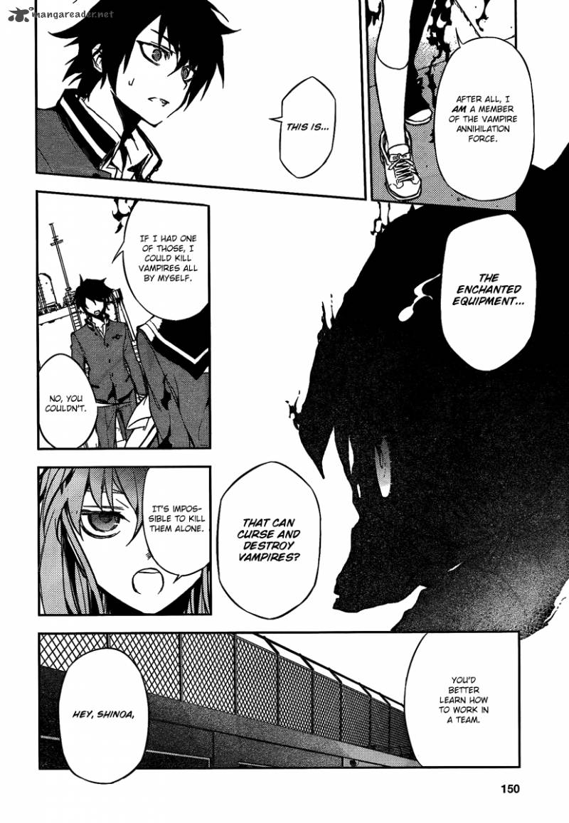 Seraph of the End: Vampire Reign Chapter 3 - Page 13