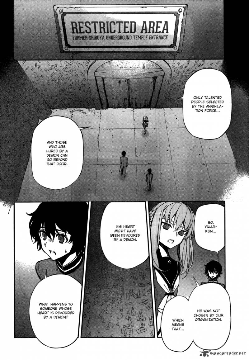 Seraph of the End: Vampire Reign Chapter 3 - Page 25