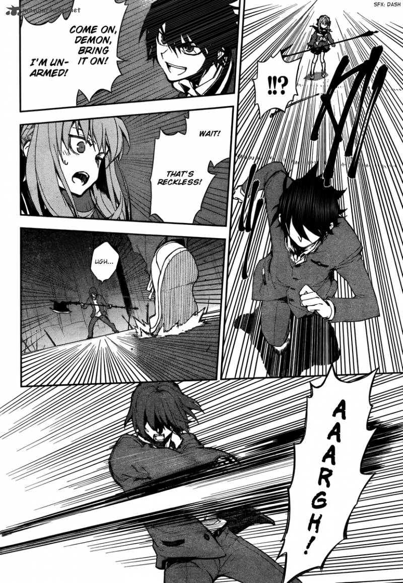 Seraph of the End: Vampire Reign Chapter 3 - Page 34