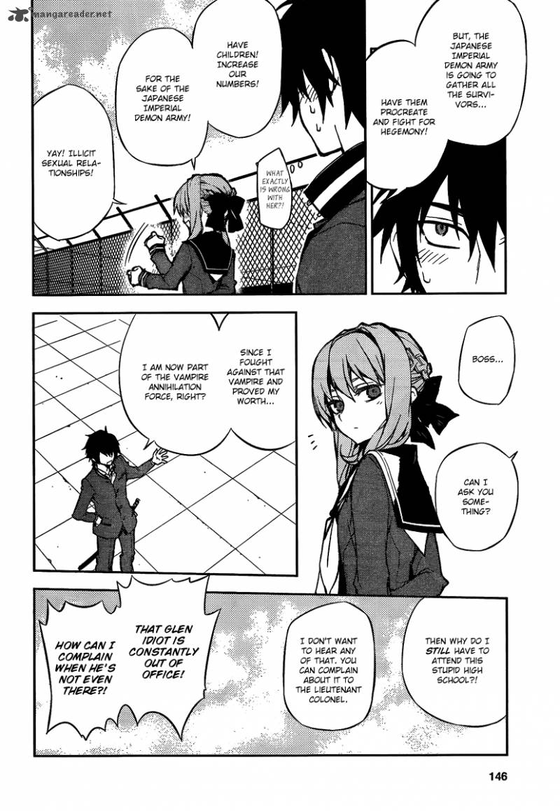 Seraph of the End: Vampire Reign Chapter 3 - Page 9