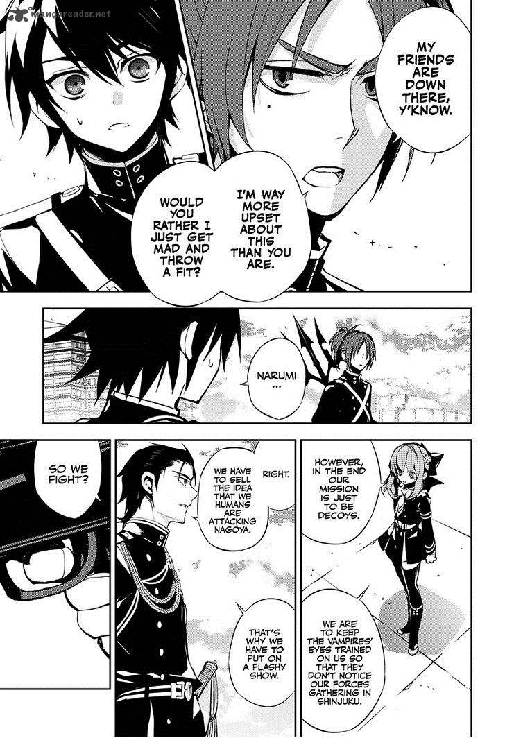 Seraph of the End: Vampire Reign Chapter 31 - Page 12