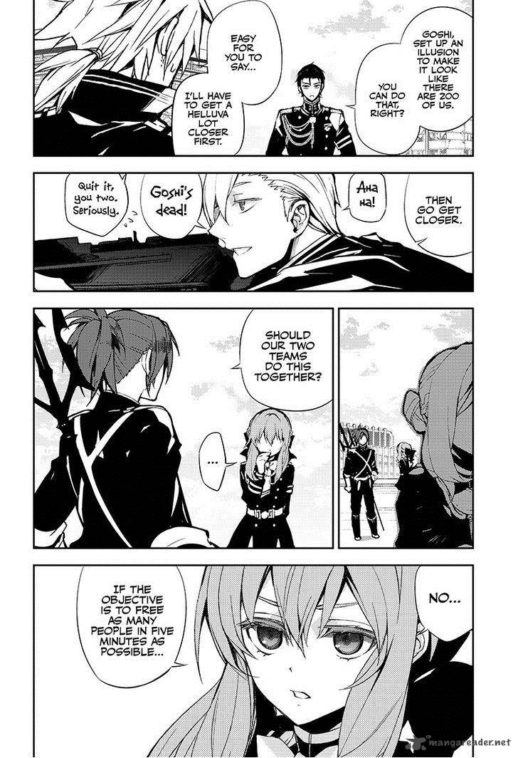 Seraph of the End: Vampire Reign Chapter 31 - Page 19