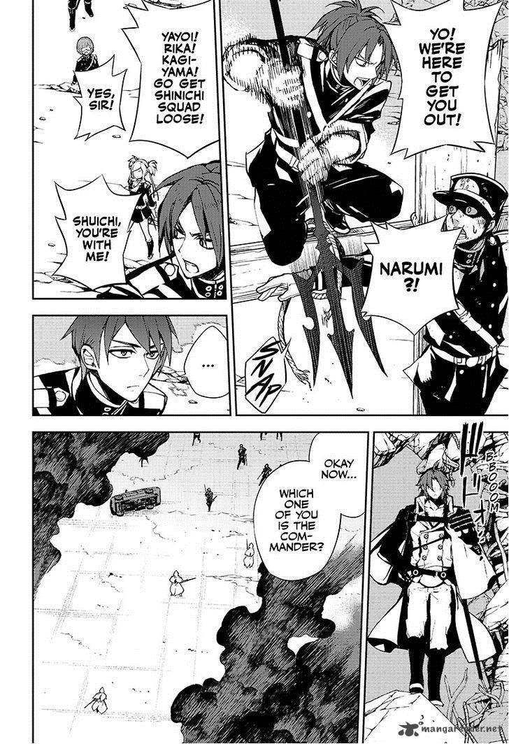 Seraph of the End: Vampire Reign Chapter 31 - Page 33