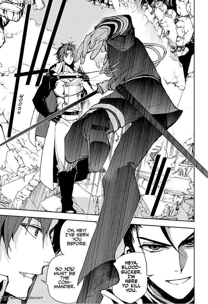 Seraph of the End: Vampire Reign Chapter 31 - Page 34