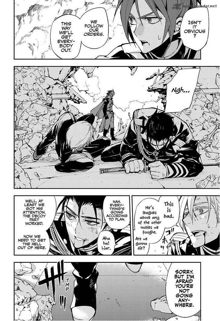 Seraph of the End: Vampire Reign Chapter 31 - Page 39